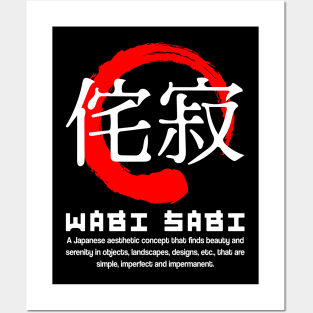 Wabi sabi meaning Japanese kanji words character symbol 175 Posters and Art